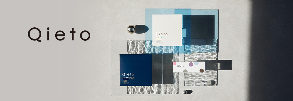 Qieto Brand